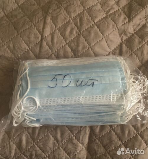 Маски медицинские