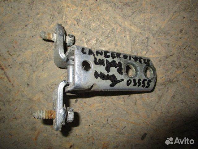 Петля двери задней левой нижняя Mitsubishi Lancer