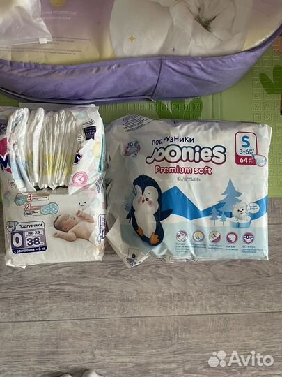 Кокон для новорожденных