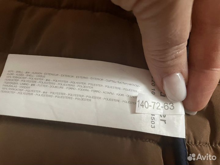 Пальто gulliver 140