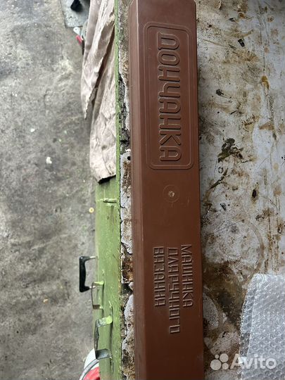 Машинка для ручного вязания