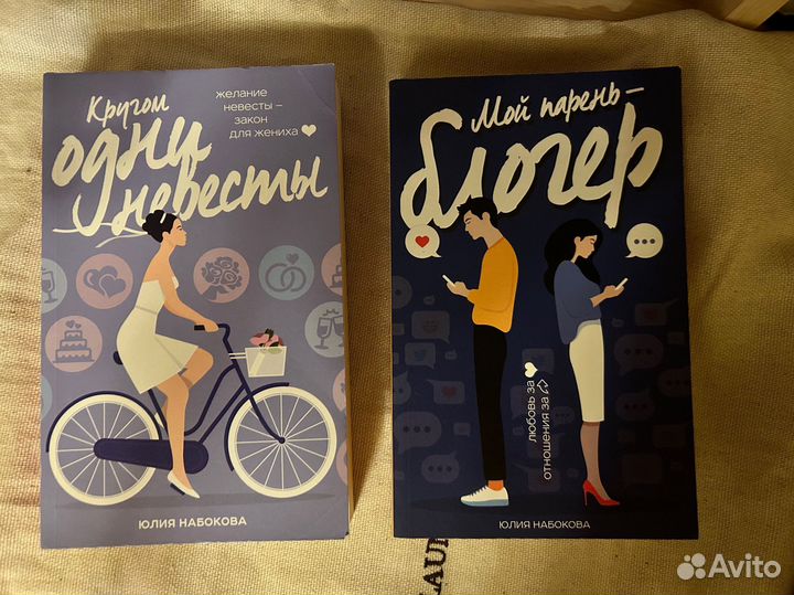 Отдам/обменяю книги