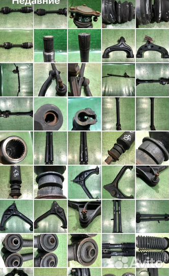 Suzuki Escudo TA11W на запчасти