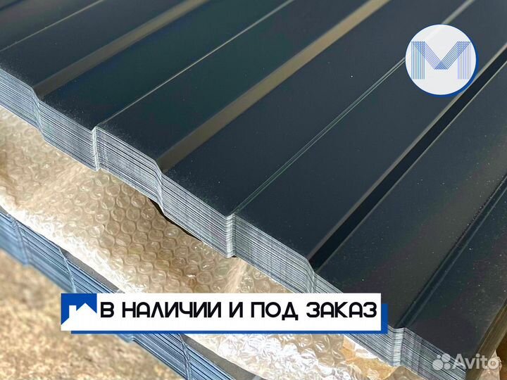 Профнастил от производителя