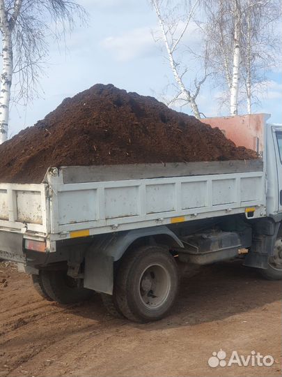 Перегной, навоз