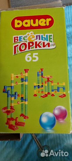 Игра весёлые горки