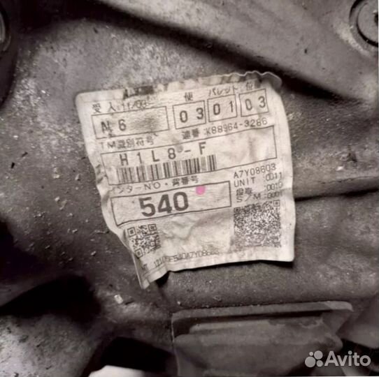 Кпп U660E Mitsubishi Eclipse