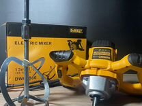 Миксер строительный Dewalt