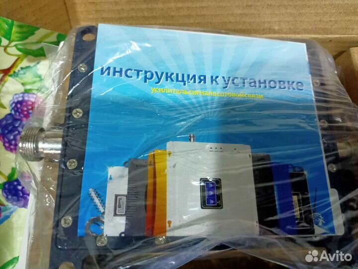 Усилитель сигнала gsm