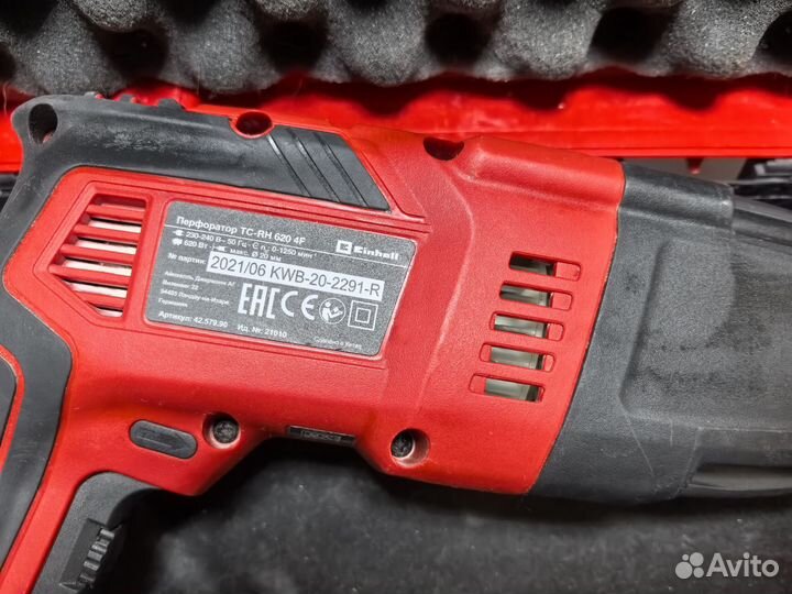 Перфоратор Einhell TC-RH 620 F4