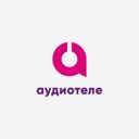 Саратовская область, Балаково
