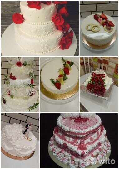 Свадебный торт на заказ