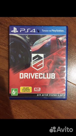 Игры для приставок ps