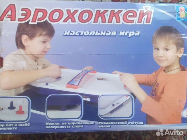 Детские игрушки
