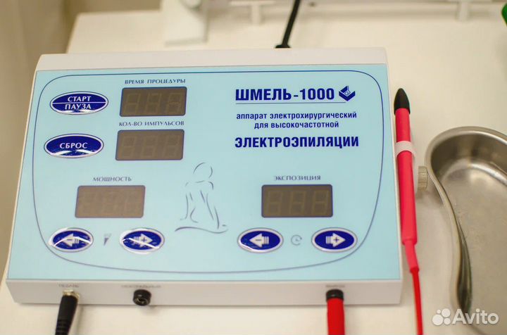 Микротерм Электроэпилятор Микро Терм Обучение