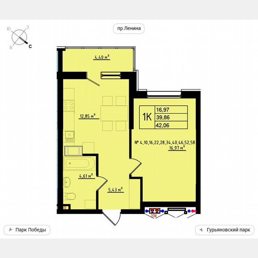 1-к. квартира, 42,1 м², 2/11 эт.