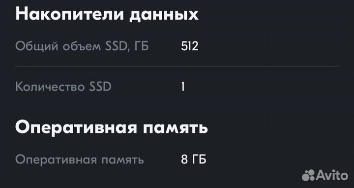 Huawei matebook d 14