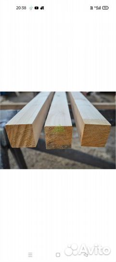 Брусок сухой строганный
