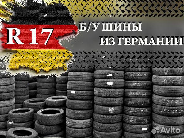 Falken Ziex ZE310 Ecorun 205/50 R17