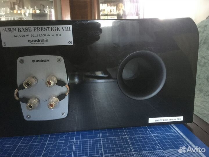 Quadral aurum base prestige 8