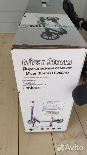Двухколесный самокат Micar Storm HT-2008D