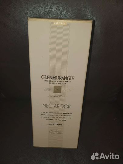 Коробка Glenmorangie
