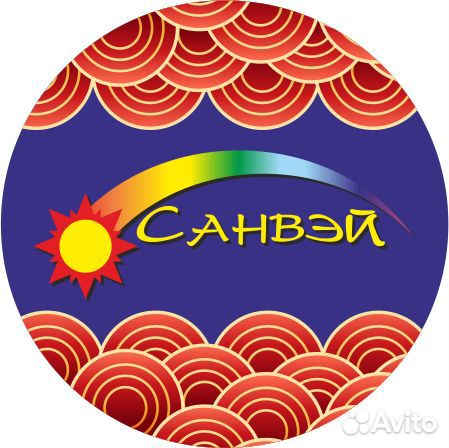 Продавец-кассир Молодёжная 1