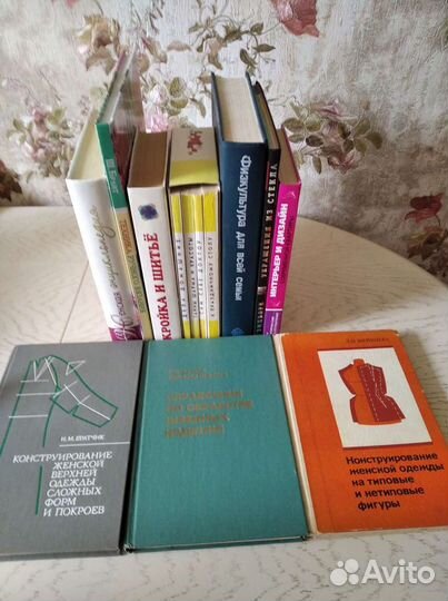 Книги для всей семьи