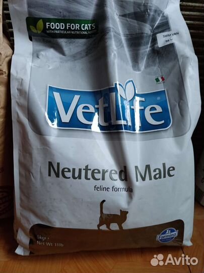 Питание для стерилизованных котов.Farmina