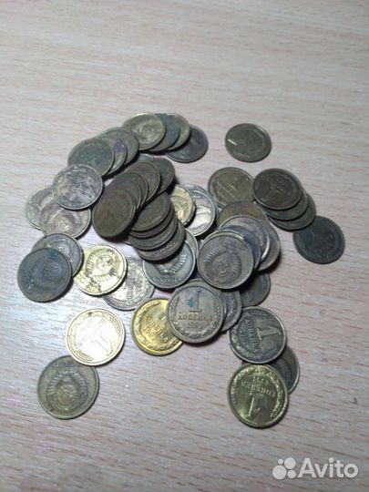 Монеты СССР