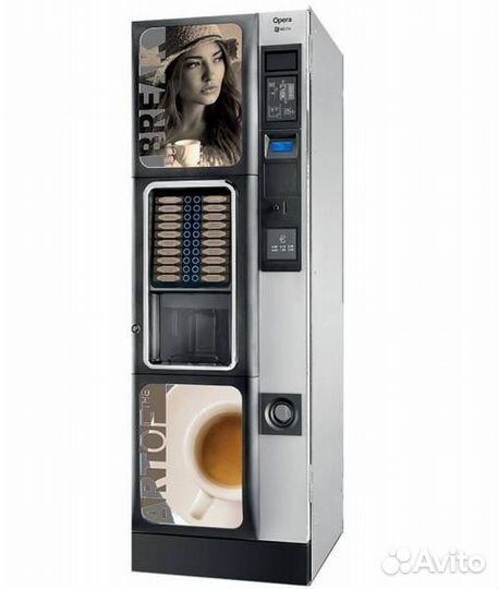 Кофе Аппарат в офисы, мойки, магазины, вокзалы