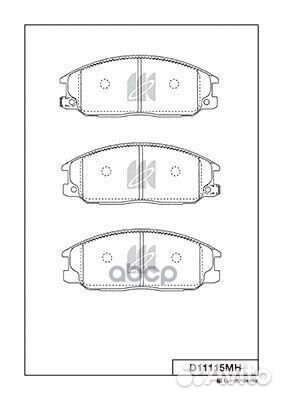 Колодки тормозные дисковые + противоскрипные пл
