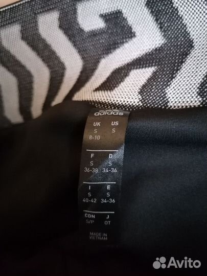 Тайтсы Adidas оригинал