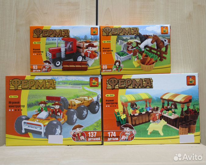Конструктор Ausini ферма аналог лего