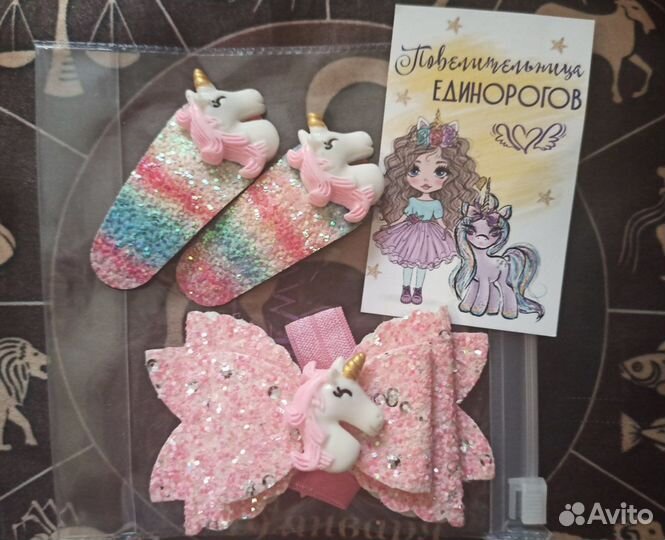 Заколки для волос новые для девочек детские