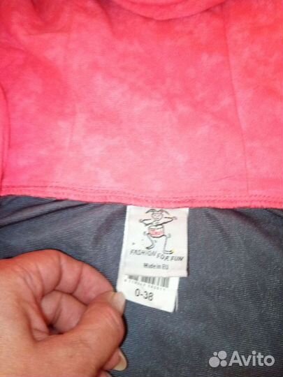 Маскарадный костюм женский