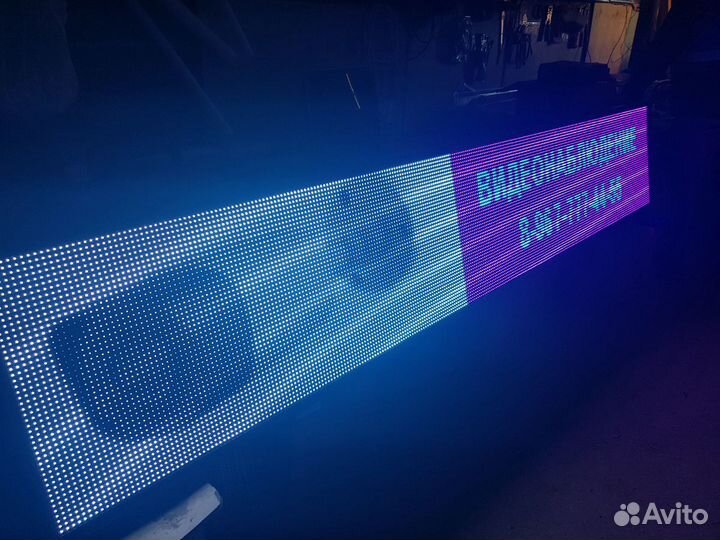 Светодиодные строки. 