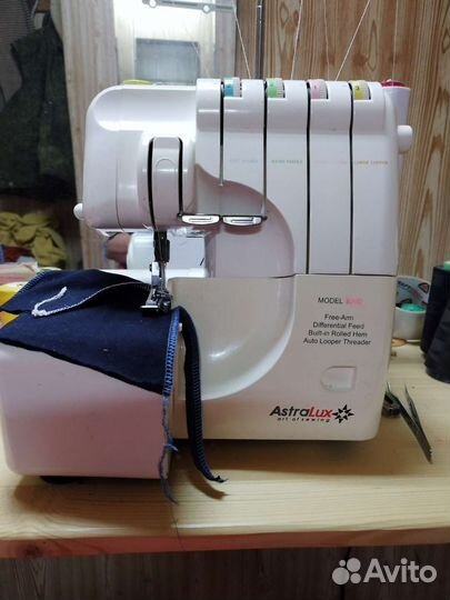 Оверлок бытовой бу