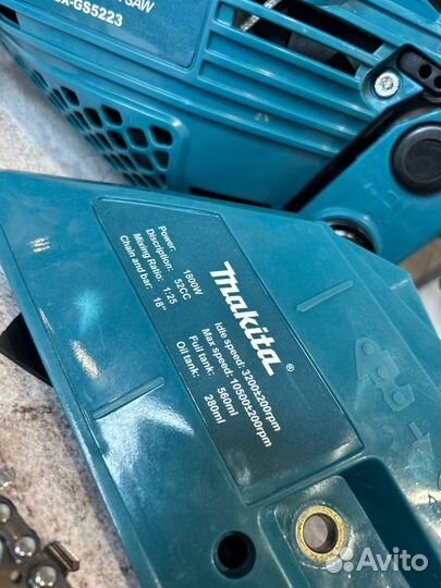 Бензопила Makita CX-GS5223