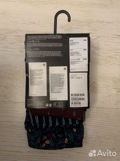 Трусы мужские 3шт H&M размеры S и М