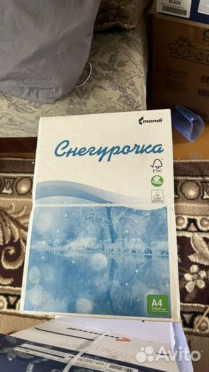 Бумага снегурочка а4
