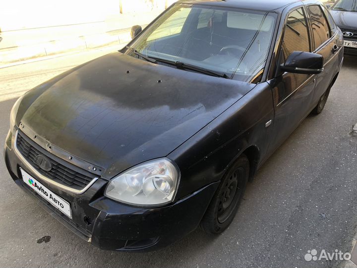 Продоеття кузов остальное в подарок