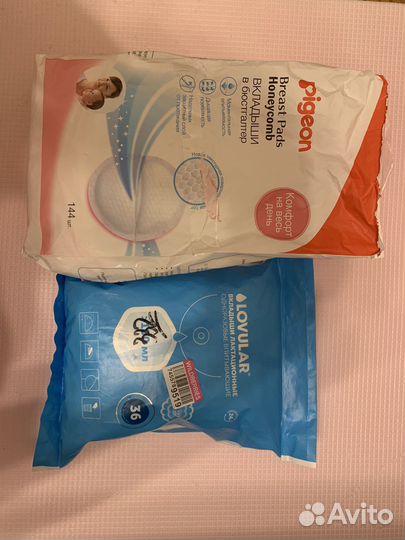 Вкладыши для груди lovular, avent, pigeon