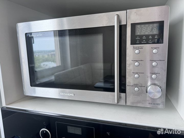 Микроволновка redmond