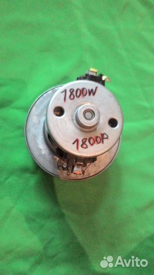 Мотор для пылесососов