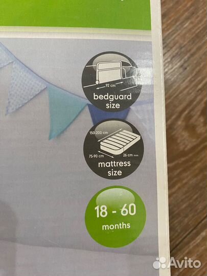 Защитный бортик для кровати