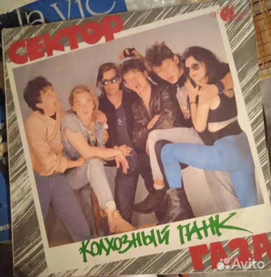 Виниловые грампластинки