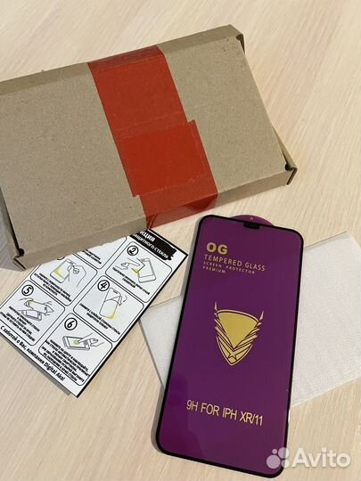 Защитное стекло на телефон