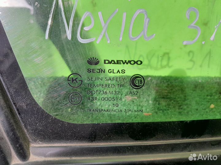 Глухое стекло Daewoo Nexia