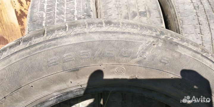 Triangle TR257 225/60 R18